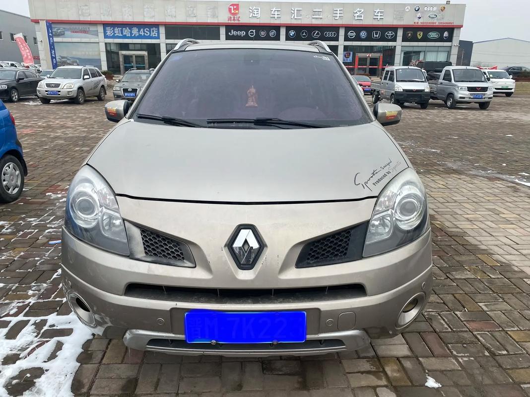 重庆56日产汽车与雷诺的合作，哈弗的低能耗柴油动力技术